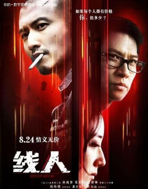 应届生学士学位证明材料
